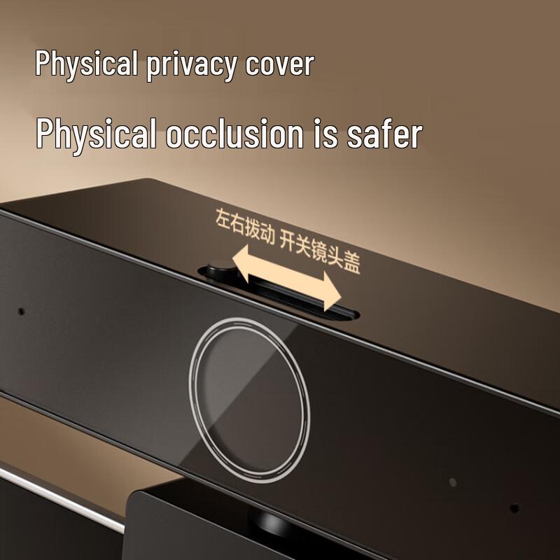 Deli MM101 1080P USB Conference Webcam (CN version)