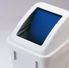 Squirrel Sorting Trash Can Sorting Box Lid for 45L Slim Push Red Made in Japan W&W