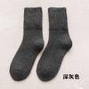 5/10 Pairs Casual Winter Fleece Lined Thickened Warm Socks for Women College Style Mid Calf Socks Ultra Thick Wool Socks Solid Color Long Socks