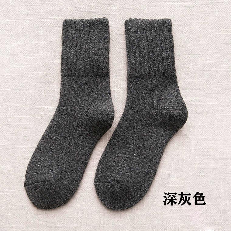 5/10 Pairs Casual Winter Fleece Lined Thickened Warm Socks for Women College Style Mid Calf Socks Ultra Thick Wool Socks Solid Color Long Socks