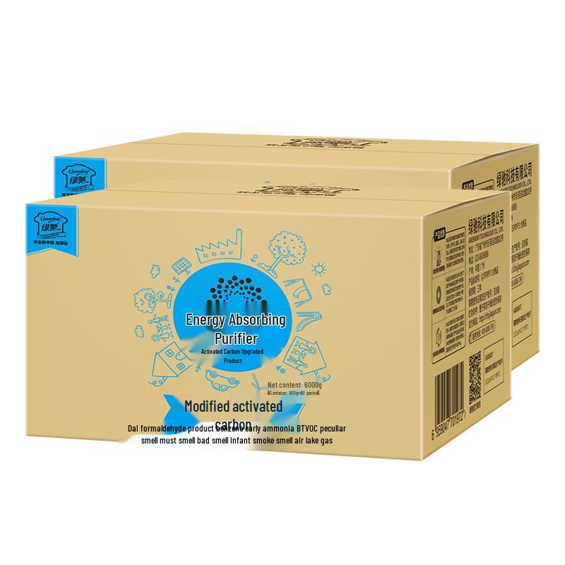 Lu Chi 12kg Activated Carbon Formaldehyde Remover