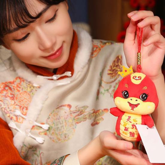 Lalka pluszowa wąż 2025 Rok węża pluszowa zawieszka ze smyczą kreskówka