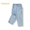 Balabala Girls' 2025 Spring Denim Long Pants
