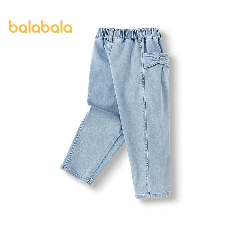 Balabala Girls' 2025 Spring Denim Long Pants
