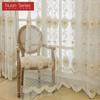 1PC Nuan Series Modern European Luxury Sheer Curtain Transparent Embroidered Tulle for Living Room Bedroom Balcony Window Home Decor