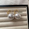Classic Simple And Bright Pearl Ear Buckle Earrings, Commuting Simple Temperament Multi-Color Daily High-Grade Gentle Earrings