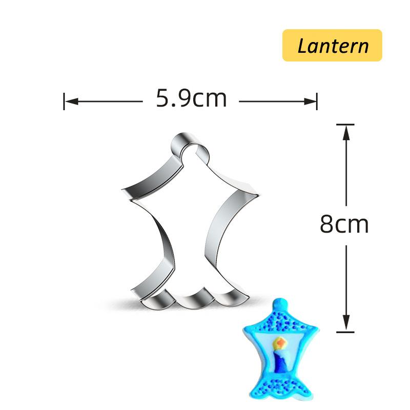 1PC Eid Mubarak Biscuit Mold Moon Star Church Camel Cookie Cutters DIY Cake Baking Tools Ramadan Kareem Party Home Decorations