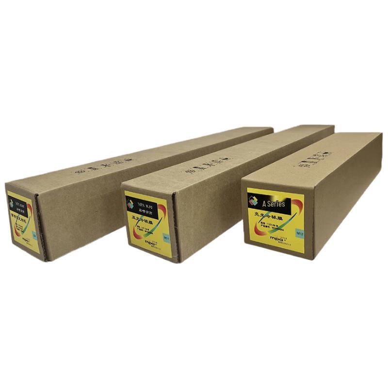 MPA Cold Laminating Film