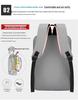 Men's Multifunctional Business Backpack with USB Charging and Large Capacity