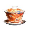 Enamel Court Style Engraved Gaiwan - Hand-Painted Ceramic Tea Cup Set