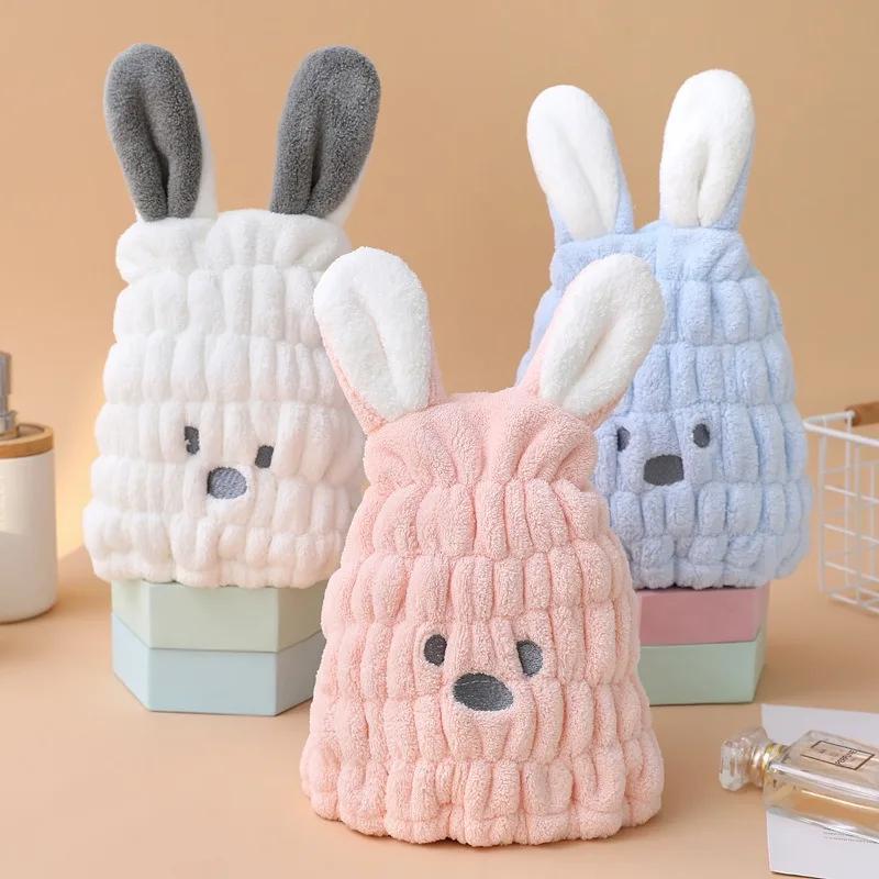 Cute Cartoon Coral Fleece Dry Hair Cap Baby Rabbit Ear Towel Thick Absorbent Quick Drying Soft Delicate Girl's Shower Cap