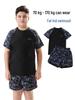 Plus Size Two-Piece Swimsuit for Big Kids - Fat Boys Swim Trunks Set 2025