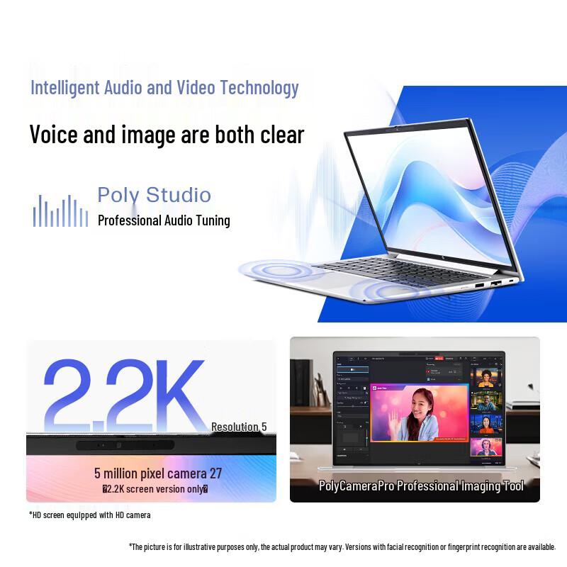 HP ProBook Business Laptop (CN version)