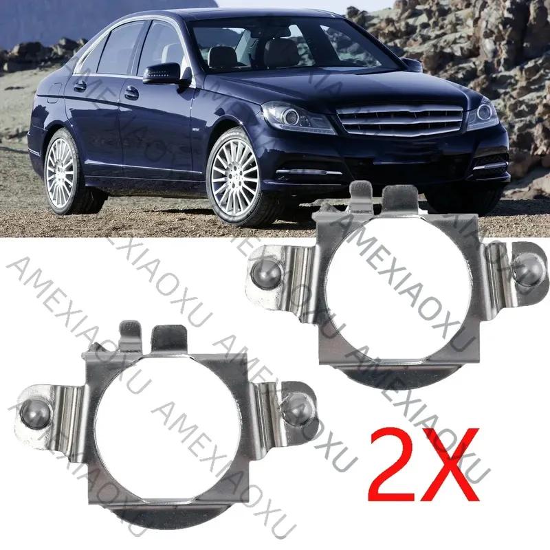 2X H7 LED Bulb Adapter For Benz C-Class W204 CLA-Class C117 ML-Class GLE-Class Car Headlight Base Retainer Headlamp Holder