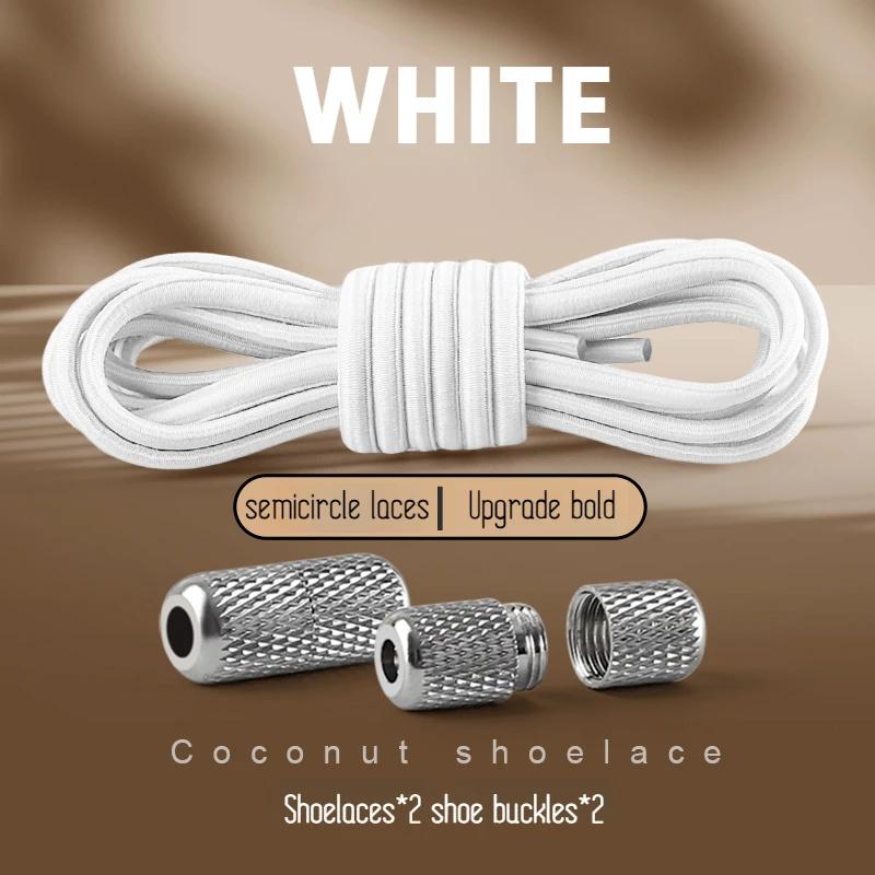 Round Elastic Shoelaces Sneakers Tennis Shoe Laces Without Ties for Kids Adult No Tie Shoelace Rubber Bands Shoes Accessories
