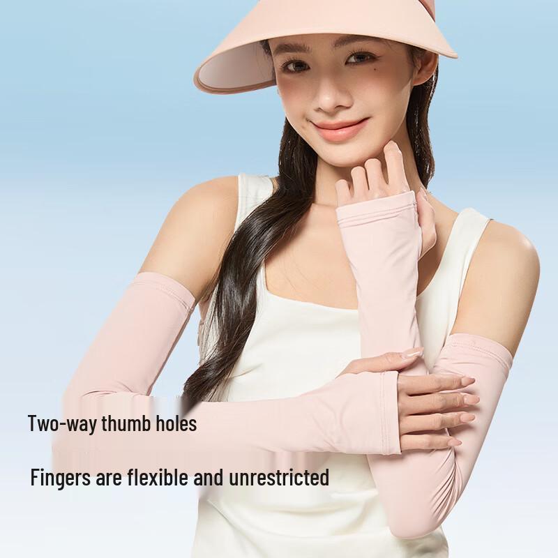 Summer UV Protection Ice Sleeves