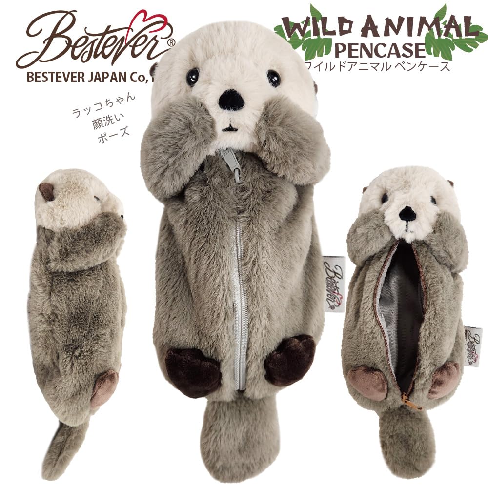 BESTEVER Animale Sălbatice Plush Creion Vidră de Mare 48138 Toc, Pungă, Design,