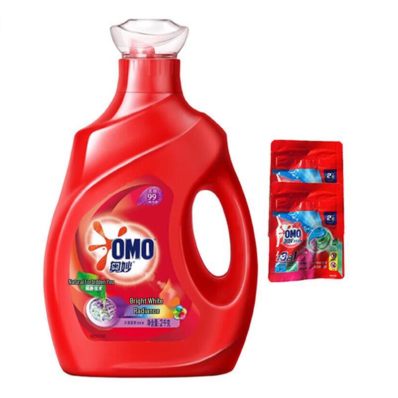 OMO Brightening Laundry Detergent 2KG + 4 Laundry Pods