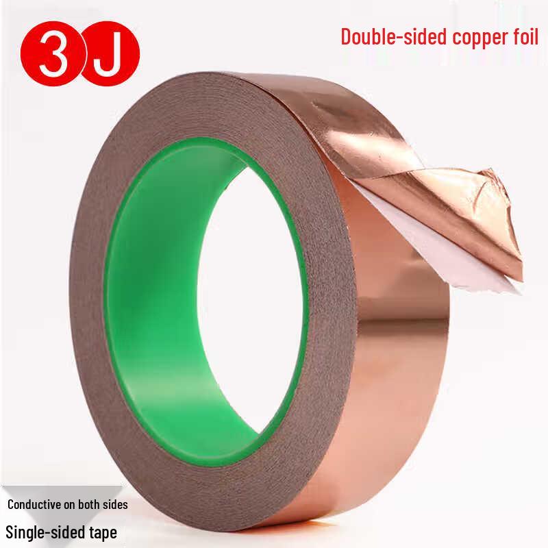 3J Double Conductive Copper Foil Tape