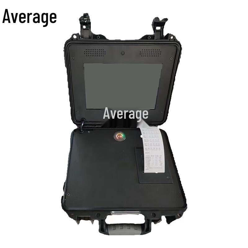 Electronic Laser Target Practice Simulator