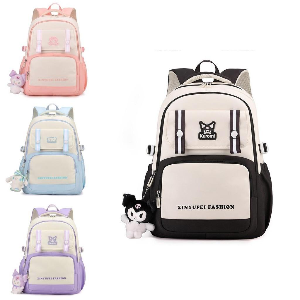 Cute And Durable School Backpack With Cartoon Design For Boys And Girls
