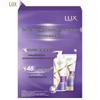 LUX Hydrating Smooth & Bright Hair Care Set