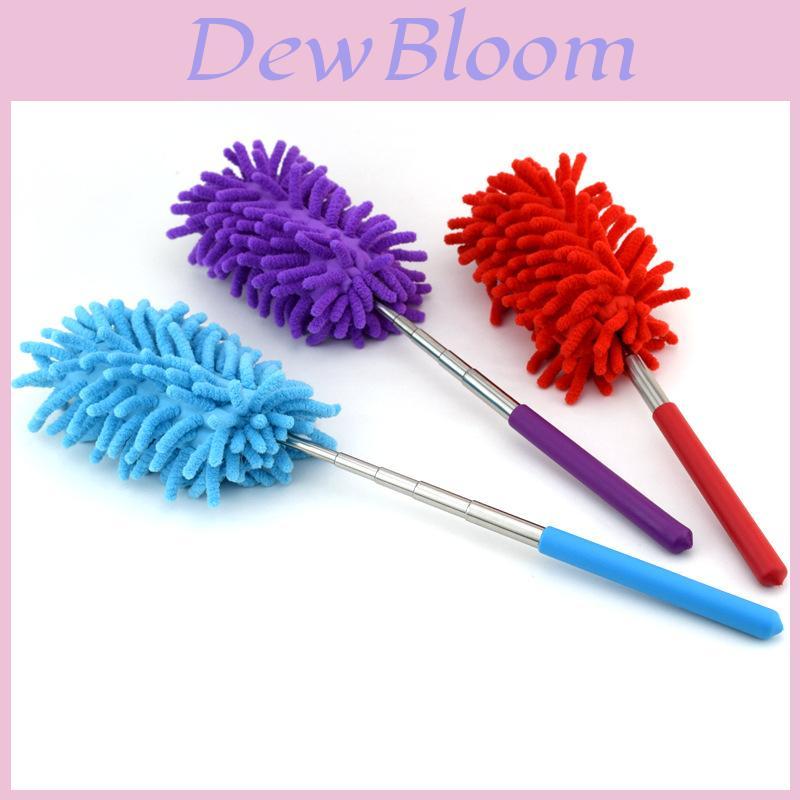 Stainless Steel Extendable Duster With Synthetic Fiber Head For Home Cleaning
