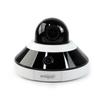 Supraveghere video și accesorii – Camere CCTV