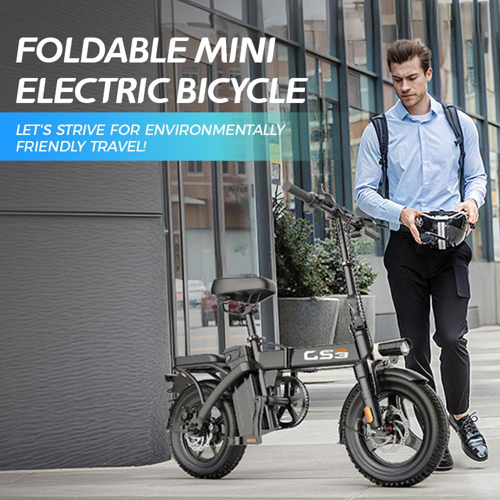 TOOFLY GS3 Folding Electric Bicycle 250W 48V15AH 14inch