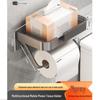 Zhi Shi Drill-Free Wall-Mounted Toilet Paper Holder with Shelf