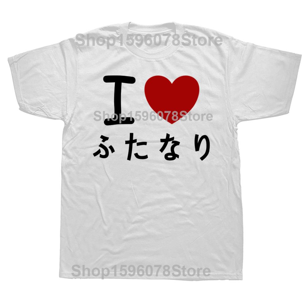 Funny I Love Femboy Japanese Graphic T Shirt Men Women Pure Cotton Humor Streetwear Tee Shirt Short Sleeve Unisex Loose Clothing