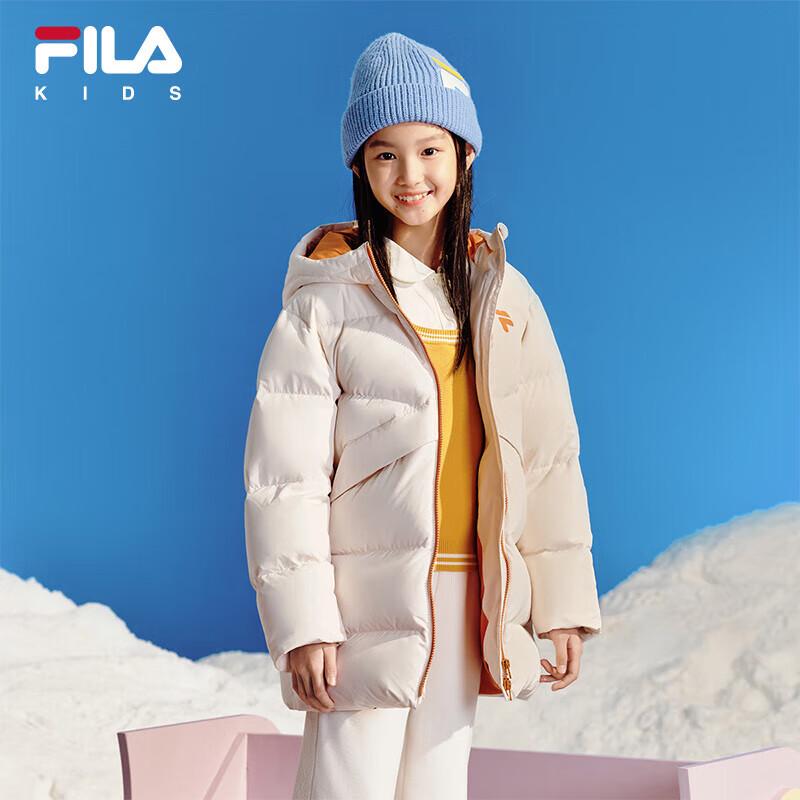 FILA Kids' Unisex Mid-Length Down Jacket