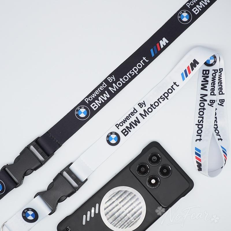 Lanyard Nylon Car Emblem Keychain Work Card ID Cell Phone Keyring for BMW M Performance E90 E60 E46 Car-Styling Accessories Hkdf39