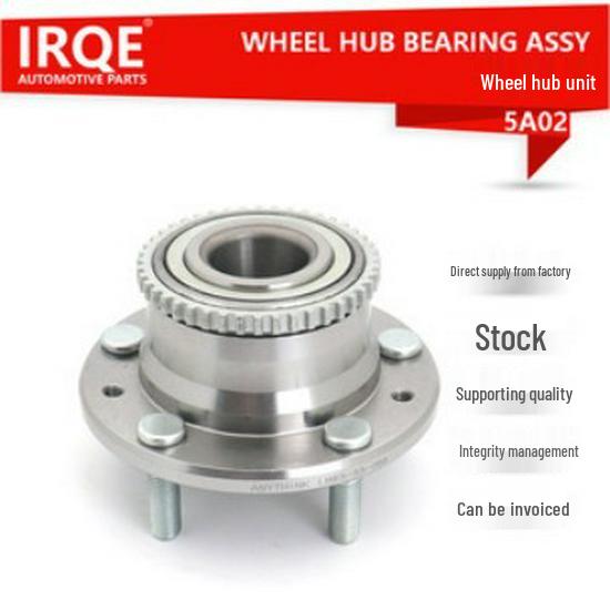 

Ступица заднего колеса в сборе LB83-33-060 для Mazda 6/Besturn 6 pieces per unit