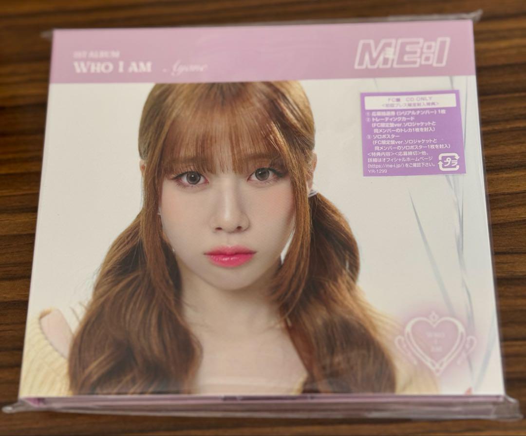 

[USED] ME:I Bunei FC exclusive lenticular card & trading card included