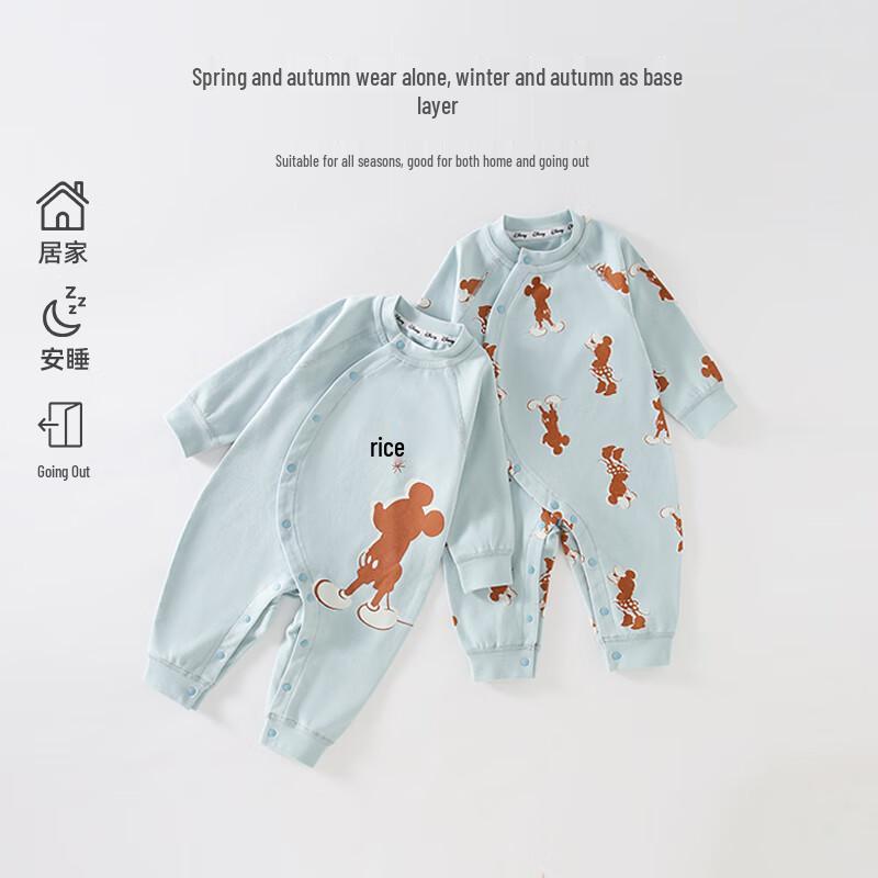 Disney Baby Cotton Long-Sleeve Romper Pajamas