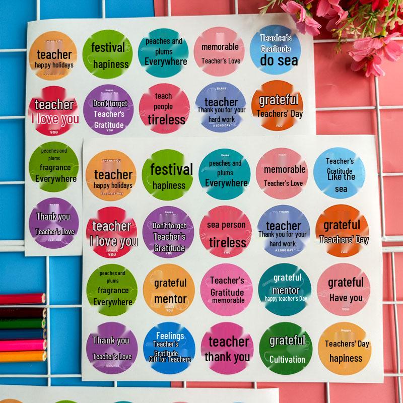 Creative Thank You Stickers for Teachers - 'You've Worked Hard' Souvenir Gift Set