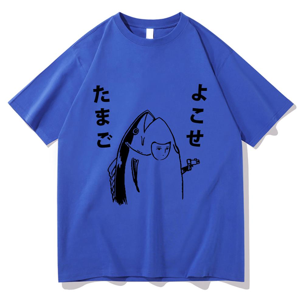 Harajuku Style Lovely Autumn All-purpose Top Fun Japanese Fish and Gun Design T-shirt Couples Unisex Cotton Design T-shirt