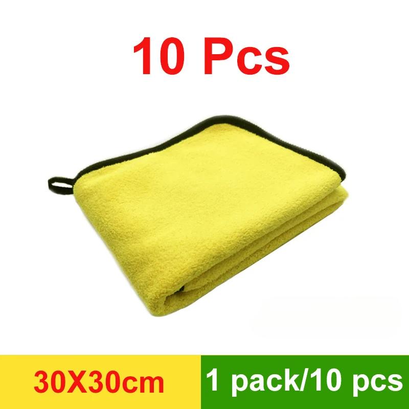 3/510PCS Ultra-Absorbent Microfiber Car Wash Towel - Thick Durable for Interior Cleaning Household Car Cleaning Microfiber Cloth