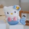 Mermaid Plush Children Toy Soft Fill Backpack Pendant Holiday Gift