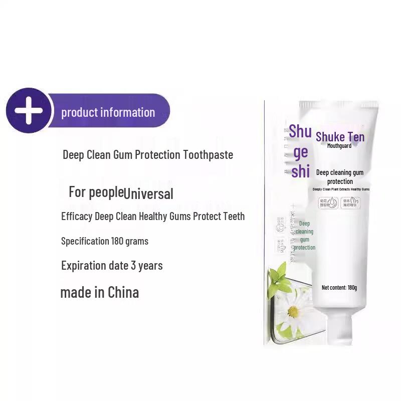 Shuke Deep Clean Gum Care Toothpaste