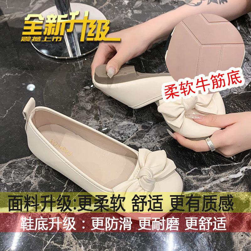 Bow flat-soled Doudou shoes are comfortable and shallow-mouth grandma shoes, female summer 2025 new gentle fairy wind soft-soled single shoes