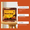 African Black Soap, Gentle Cleansing, Moisturizing & Refreshing, Clean Skin with Rich Fine Lather, Easy to Rinse, Full Body Use