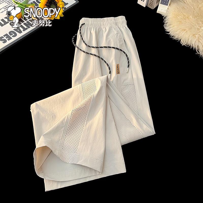 Snoopy Men's Ice Silk Straight-Leg Casual Pants
