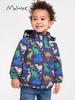Malwee Boys' Autumn Winter Hooded Zipper Sweatshirt Jacket - European American Style Windbreaker for Kids