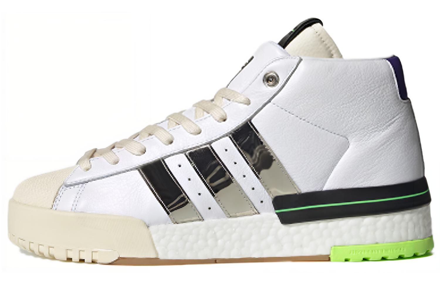 Rivalry Sankuanz x Rivalry Adidas Originals Pro Model  White Silver Metallic  FY3501 46