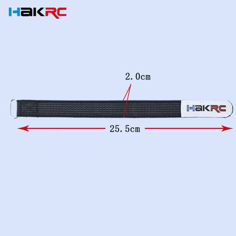 

HAKRC Anti-slip Battery Strap