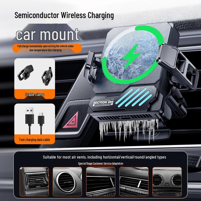 X82 Wireless Car Charger & Magnetic Phone Cooler with Semiconductor Refrigeration