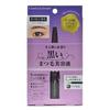 Country & Stream Black Eyelash Serum 10g Clear