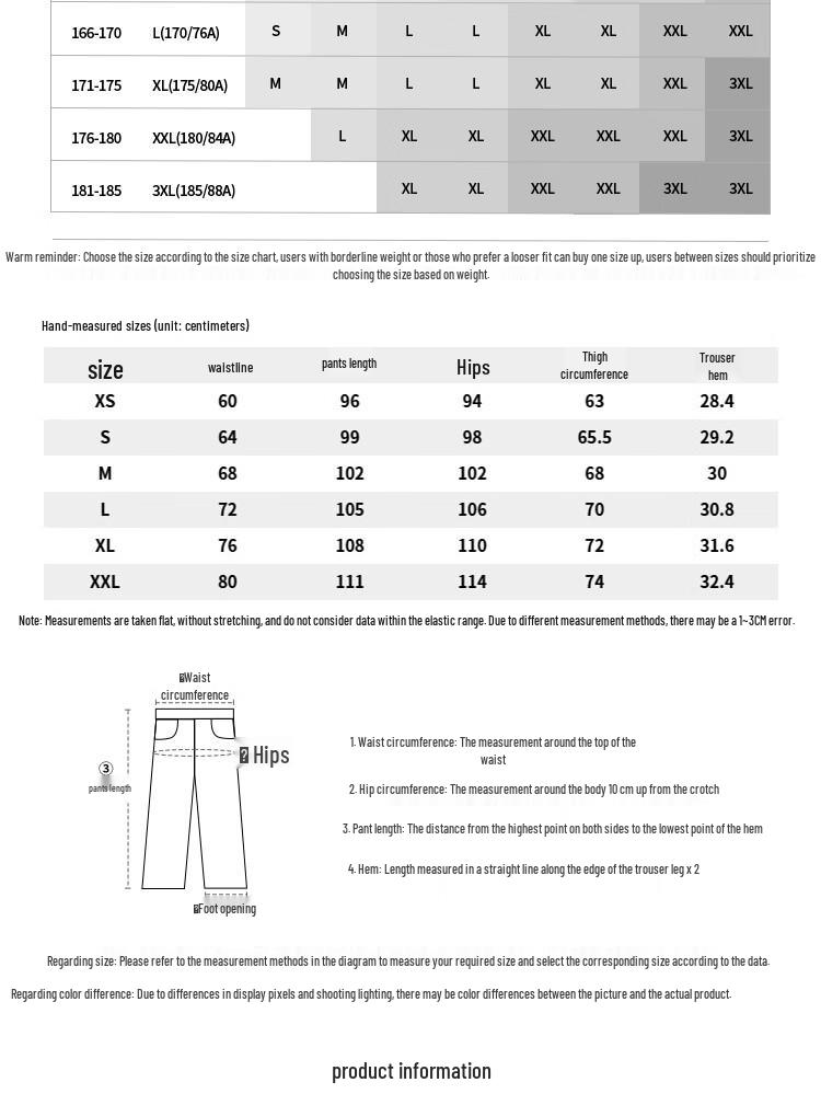 Li-Ning x Forbidden City Women's Ice-Feel Knit Sweatpants
